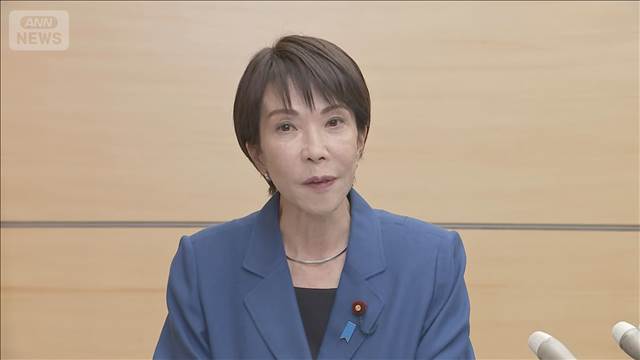 高市総理「戦略的互恵関係推進の考え変わらず」台湾有事巡る国会答弁は撤回せず