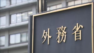 外務次官が中国大使と面会　台湾有事発言めぐる対応など協議か