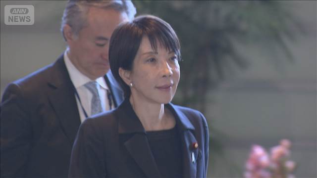 高市総理が総理公邸引っ越しに向け内見　バリアフリー対応に