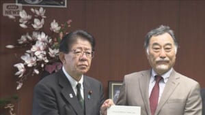 金子国交大臣に有識者委員会がインフラ対策を提言　埼玉・八潮市の道路陥没事故を受け