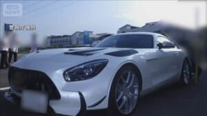 高級車の車検を不正に通したか　車検業者の元社員ら逮捕