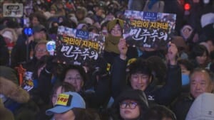 非常戒厳から1年　各地でデモ　尹氏「秩序正そうと」正当性主張