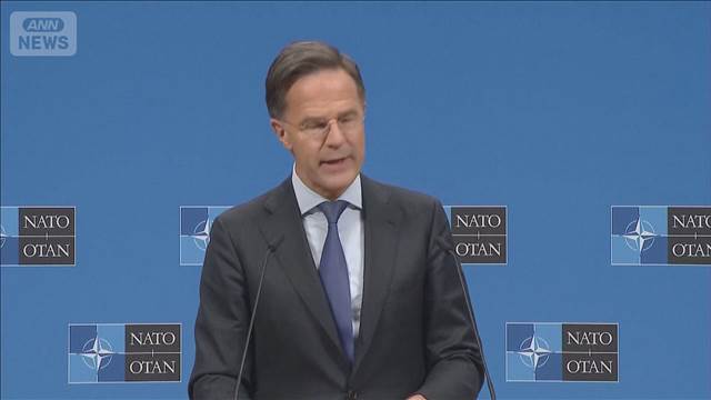 NATOトップが兵器供与強化訴え　「ロシアは国際ルール破壊」と指摘