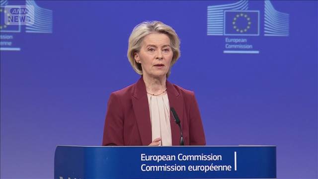 EU案 ウクライナに「賠償ローン」 ロシア凍結資産で16兆円余を活用