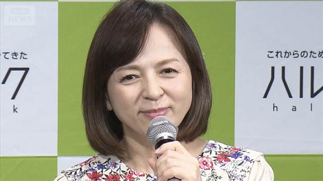 “不良少女”から大学教授へ、いとうまい子「あれがあったからこそ」【芸能動画】