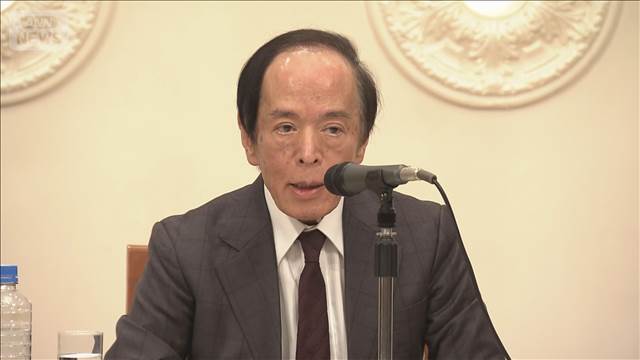 平均株価5万円台維持なるか　注目は植田日銀総裁の発言と米FOMC　金利動向見極める週