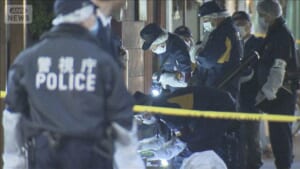 男女20人が出入りか　胴体見つからず　性別いまだ断定できず　乳児の切断遺体