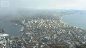 北日本は厳しい寒さに　日本海側で断続的に雪