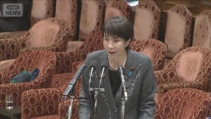 高市総理 旧姓の通称使用法制化へ「検討進める」 来年の通常国会で関連法案提出の方針