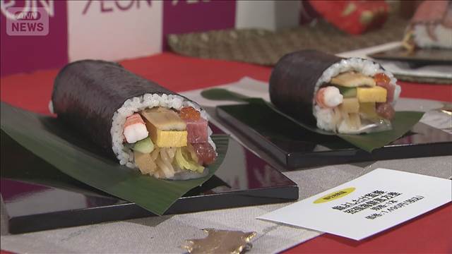 コメ高騰“恵方巻き商戦”に影響　タコス提案やコメ使用量減