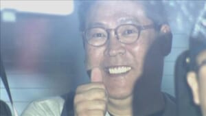 勾留中のNHK党党首・立花孝志被告 その保釈認めず　神戸地裁