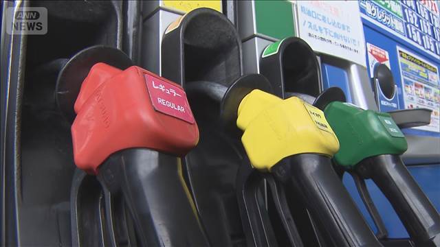 ガソリン補助金25.1円に拡大 暫定税率と同額に 年末にかけて店頭価格値下がりの見込み