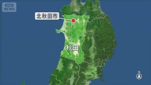 秋田内陸線 列車が脱線転落　乗客おらず 運転士を救出