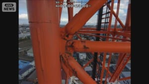 【北海道・青森で震度4】八戸市の損傷鉄塔　今の所異常はなし