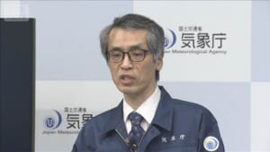 気象庁「後発地震にはあたらない」　12日発生の最大震度4の地震について