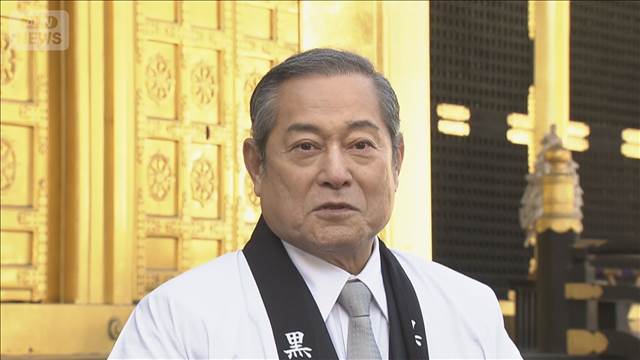 “暴れん坊”松平健ら「黒豆奉納式」に