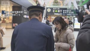 世田谷一家殺害事件 25年を前に事件の遺族らが解決願い集会