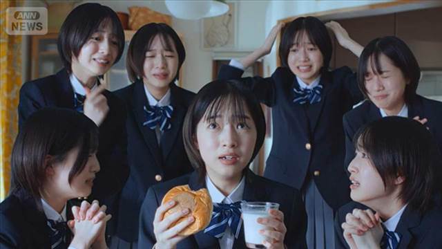 期待の若手女優・早瀬憩、現役女子高生の超リアルな“お悩み”告白【芸能動画】