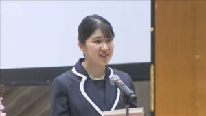 日本赤十字社で働く愛子さま 将来の看護師にエール 国立大唯一の看護学部50周年式典で