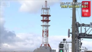 地震で破損の鉄塔 高難度の補修工事急ぐ　青森・八戸震度6強から1週間