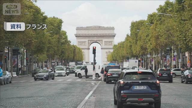 エンジン車の販売禁止を撤回 EU　2035年以降も一部容認