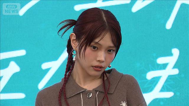 アイナ・ジ・エンドに結婚について質問「プロポーズされたい？」【芸能動画】