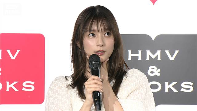 芳根京子「笑いすぎてノド限界」、笑顔があふれ続けた今年の漢字は「笑」【芸能動画】