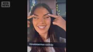 「つり目」問題でフィンランド首相が謝罪　「国会議員が侮辱的な投稿」