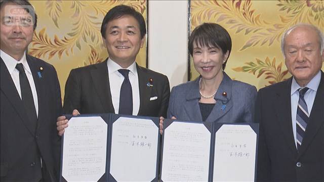 “年収の壁”178万円に引き上げ 自民・国民民主が合意 高市総理「手取り増加が実現」