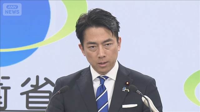 小泉大臣「あらゆる選択肢排除せず」非核三原則巡り
