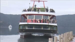 箱根に新・観光船「大茶会」　日本のお茶文化をアピール