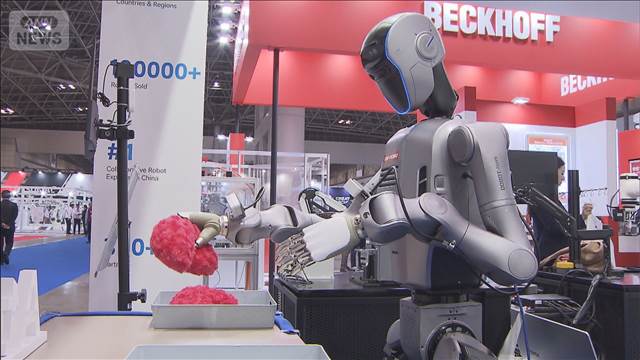 株高を支えたAI・半導体　ロボットが身近に活躍する社会へ