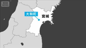 【速報】罠にかかったクマに襲われたか “猟友会”の男性死亡　宮城