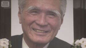 「トンちゃん」しのぶ　村山元総理　お別れの会