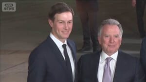 「20年でガザをハイテク都市に」 米国　仲介国に復興案提示か