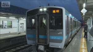 震度6強で運休のJR八戸線が一部で運転再開　待たれる全線開通