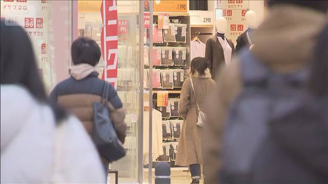 初任給大幅アップや賃上げ続々…　働き手確保へ大企業動く