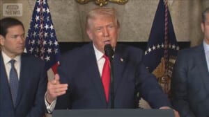 エプスタイン氏の資料公開で不満　トランプ大統領「共和党の成功から注意そらす策略」