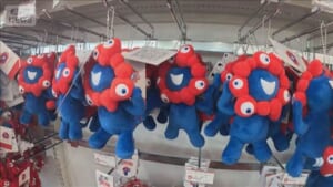 万博運営費 最大370億円黒字　ミャクミャクグッズなど売り上げ増