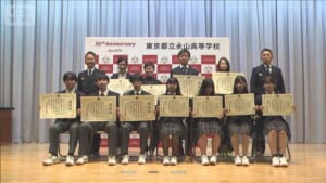 救命処置の高校生らに感謝状　心肺停止男性は一命取り留める