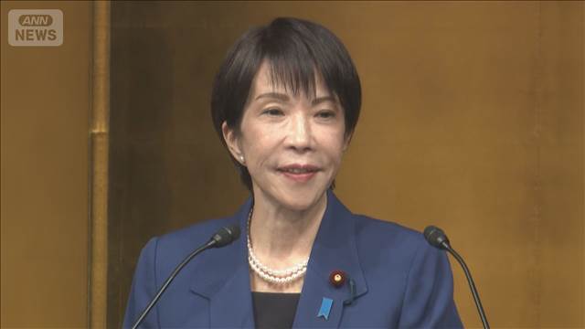 高市総理　初訪米「来年早期に」首脳会談を調整