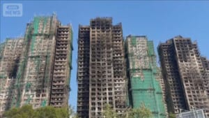 香港マンション火災から1カ月　独立委員会が調査開始