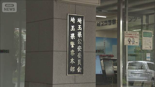 自宅に送ると大学生にうそか　車内で性的暴行疑い 男逮捕