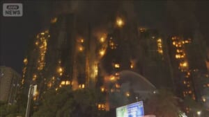 香港マンション火災から1カ月 住人の多くが避難生活 住民「先が見えず今も混乱」