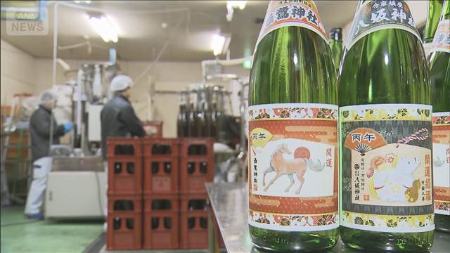 お正月用の日本酒出荷ピークを迎える　栃木県益子町「外池酒造店」