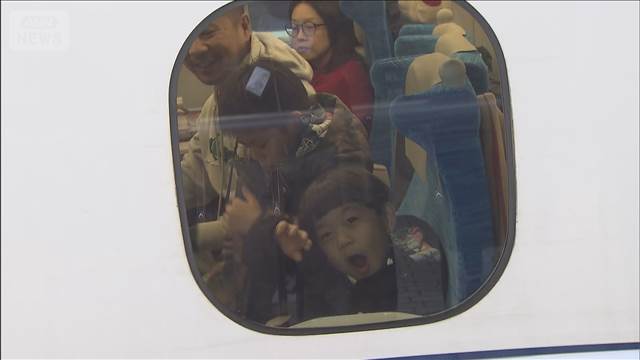 最大9連休の年末年始　交通機関で混雑ピーク