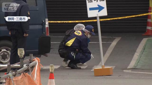 工場で15人重軽傷　逮捕の男“職場でいじめられていた”　静岡・三島市