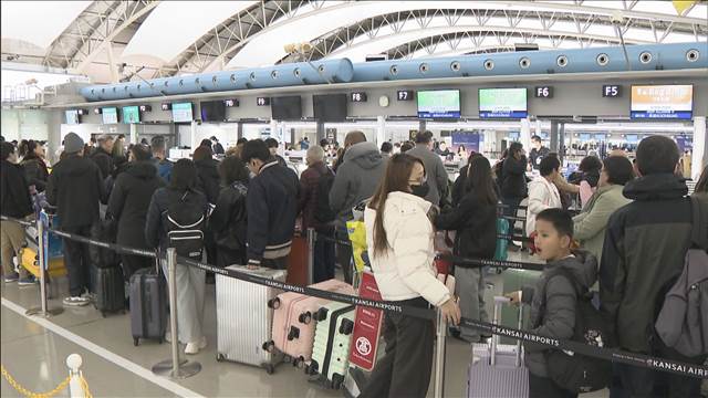 各交通機関で混雑見込み 最大9連休の年末年始