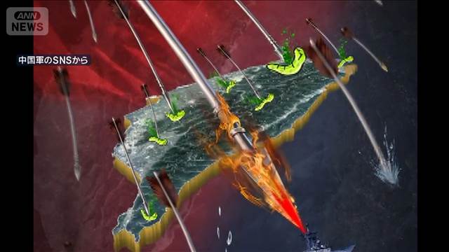 台湾側の敵対勢力を「イモムシ」にみたて…中国軍 演習にあわせ宣伝動画など多く公開
