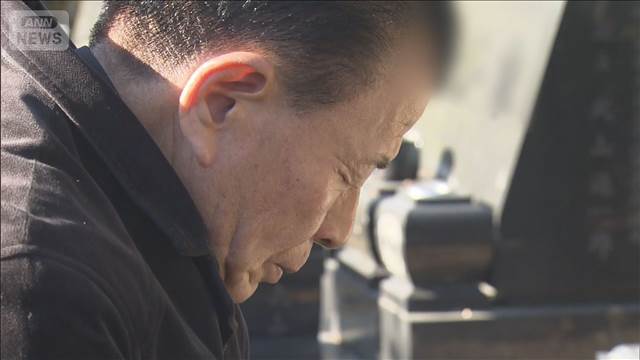 世田谷一家殺害から25年　「解決に向けご協力を」被害者遺族の会が解決祈る